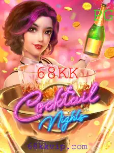 Explorando o Mundo Vibrante de CocktailNights: Regras e Introdução Completa