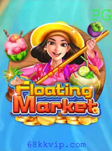 Descubra o Envolvente Mundo do Jogo FloatingMarket: Estratégia e Diversão com a Palavra-chave 68KK