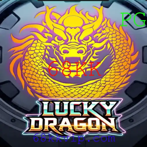 Descubra o Encantador Jogo 'LuckyDragon': Regras e Introdução