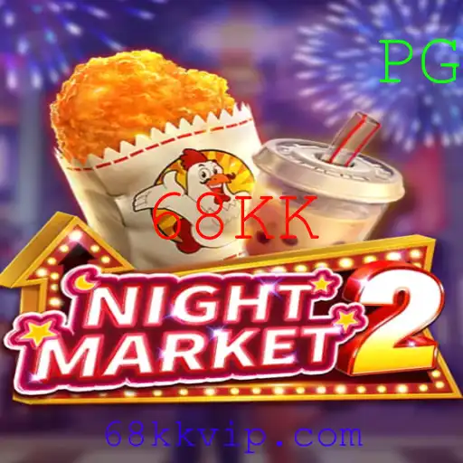 Descubra o Inovador Jogo NightMarket2 e Suas Regras Envolventes