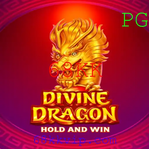 Descubra o Fascinante Mundo de DivineDragon