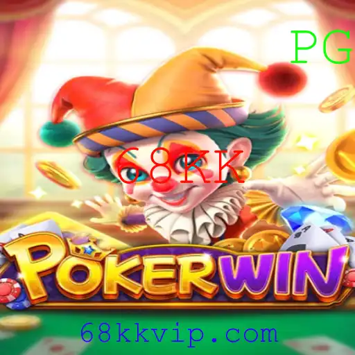 Descubra o Empolgante Mundo do POKERWIN: Regras e Estratégias